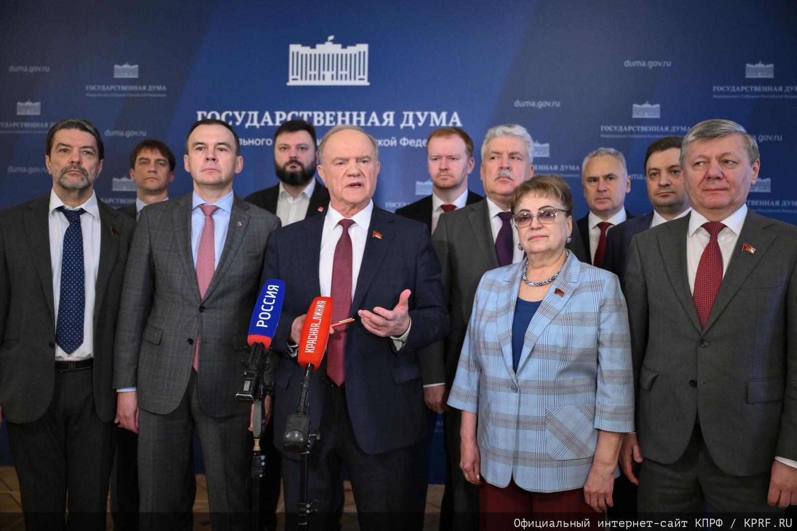 Г.А. Зюганов: Итоги референдума о сохранении СССР не имеют срока давности