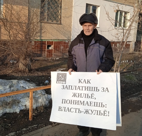 Плата за жильё не должна быть более 10% от совокупного дохода семьи