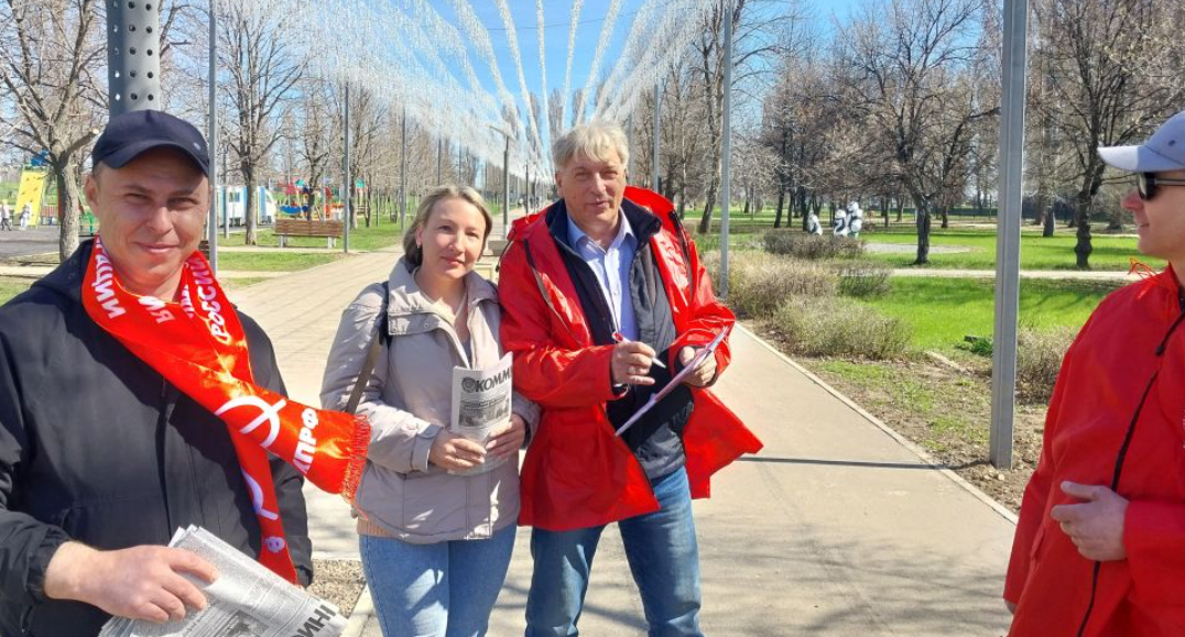 Народный референдум КПРФ — продолжается. Коммунисты Балаково пообщались с жителями города