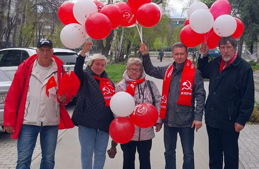 Международный день солидарности трудящихся в Балаково