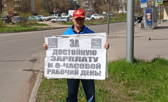 Спасибо тебе, отец!