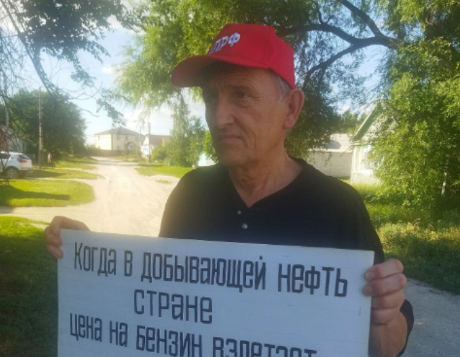 Ни в одной стране мира, добывающей нефть, нет таких цен на бензин
