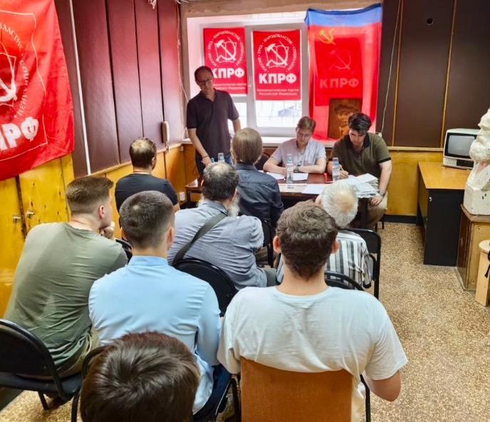 Коммунисты Кировского райкома КПРФ г. Саратова провели Пленум комитета и заседание штаба по подготовке к выборам