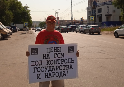 В Саратове проблемы с бензином продолжаются