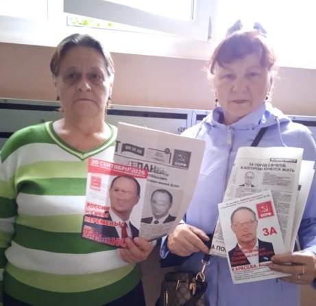 За нашу Победу!