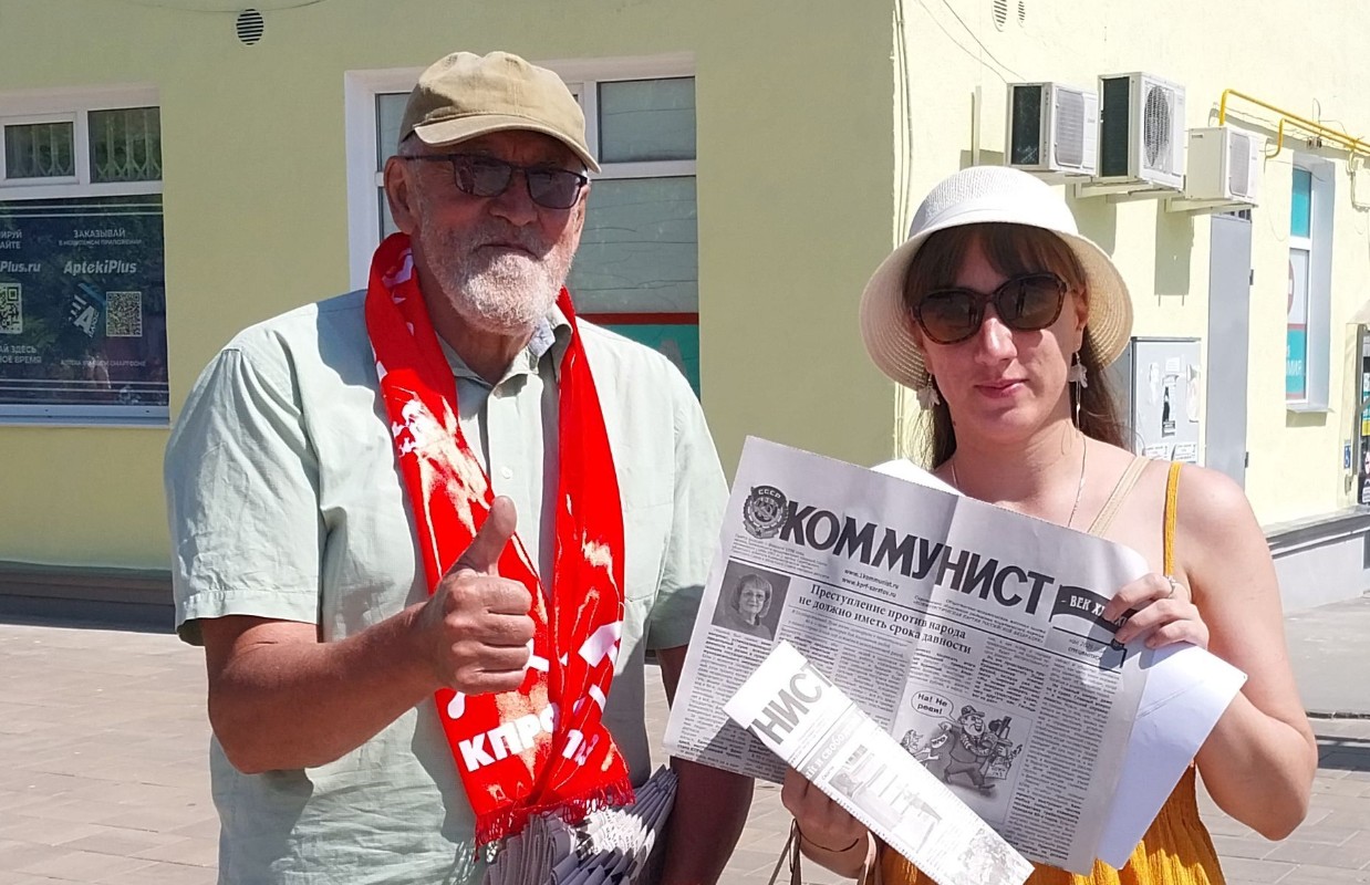 Совместный агит-рейд балаковских и вольских коммунистов