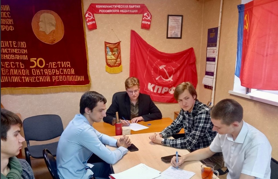 В Кировском райкоме КПРФ г. Саратова состоялось заседание штаба по подготовке к предстоящей избирательной кампании