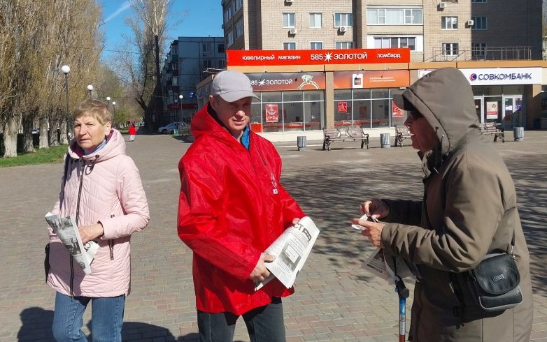 Балаковские коммунисты провели агит-рейд по распространению партийной прессы