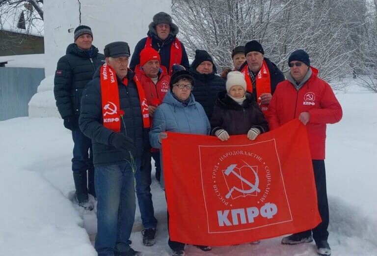 Коммунисты Балаково почтили память В. И. Ленина