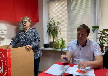 Состоялась отчётно-выборная конференция Энгельсского райкома КПРФ