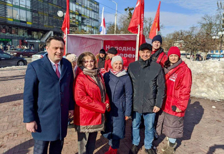 Ольга Алимова: «Тема проведения референдума КПРФ актуальна, она даёт возможность всем и каждому задуматься над проблемами и расставить приоритеты»
