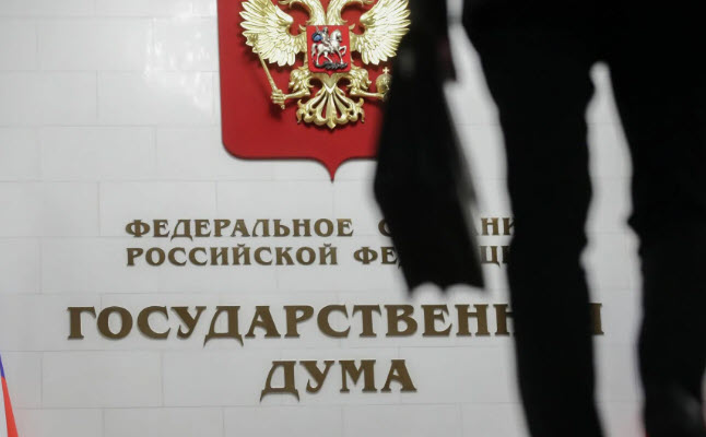 В Государственной Думе обсуждался законопроект, который в очередной раз ужесточает избирательное законодательство