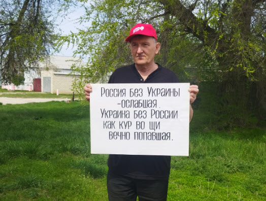 В совместной истории трех братских народов было много всякого…