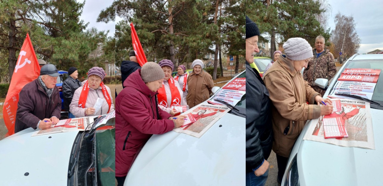 В Саратовской области продолжается голосование по Народному референдуму КПРФ 