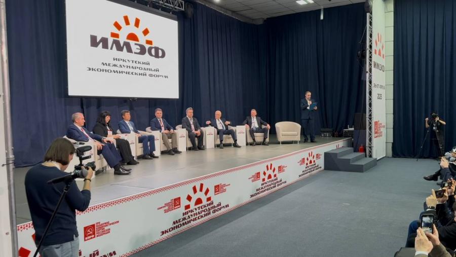 Г.А. Зюганов — участникам Иркутского международного экономического форума: Страна ждет от Форума конструктивных ответов на стратегические общественные запросы