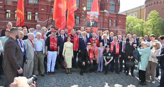 «Ленин впервые заставил капитал потесниться и создал государство рабочих и крестьян»