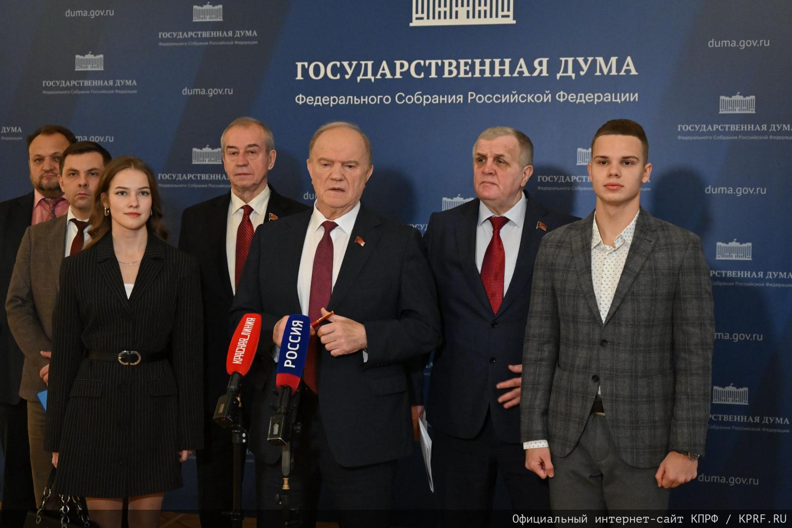 Г.А. Зюганов: Защита Байкала — это спасение будущего