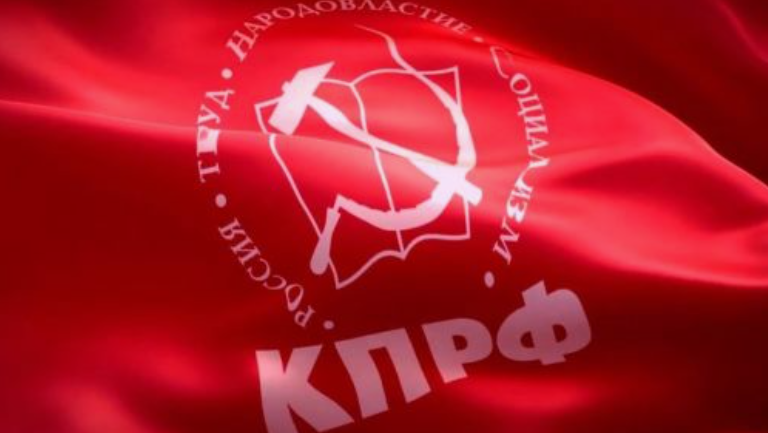 Дан старт агитационной кампании КПРФ в СМИ Саратовской области