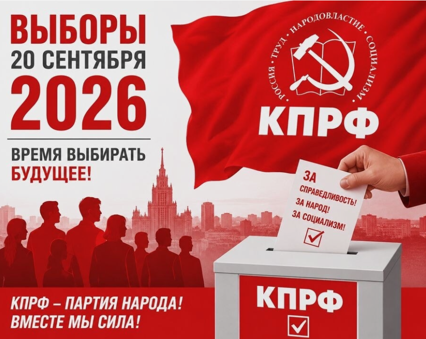 Ольга Алимова : «Важно, чтобы выборы проходили открыто и в строгом соответствии с законом, а каждый избиратель мог спокойно реализовать своё право»
