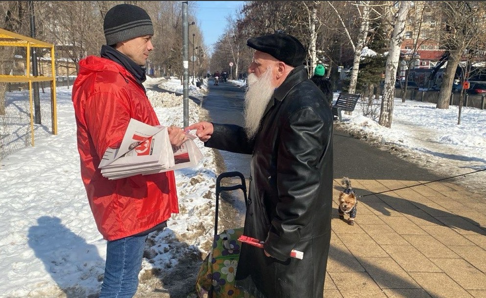 Коммунисты Фрунзенского РК КПРФ г. Саратова в субботу провели мероприятия посвященные Народному референдуму КПФР