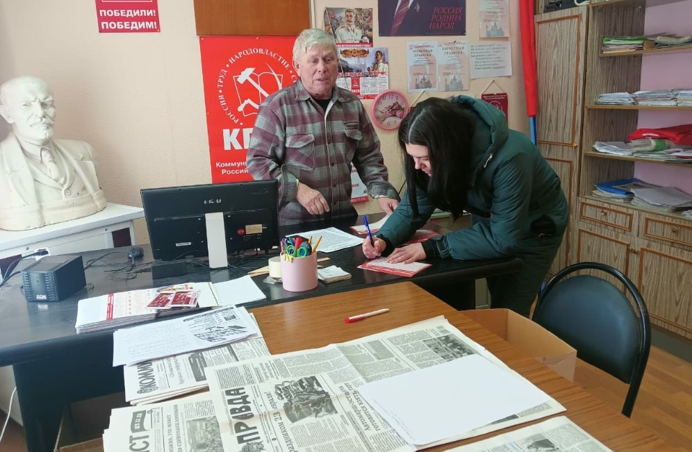 Лысые Горы. Голосование по вопросам Народного референдума
