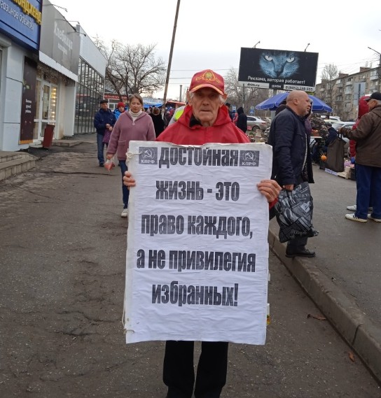 Сколько же у нас бедняков в стране?