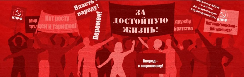 Не молчать и бороться сообща!