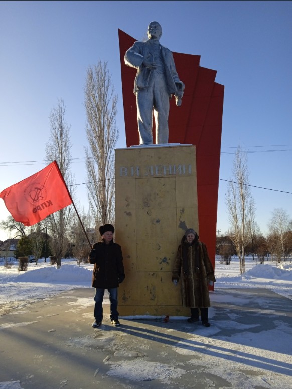 Пугачевские коммунисты почтили память В.И. Ленина