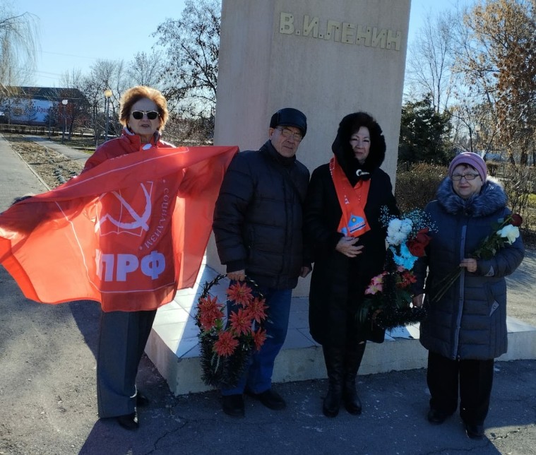 Ровенские коммунисты и сторонники КПРФ почтили память Владимира Ильича Ленина