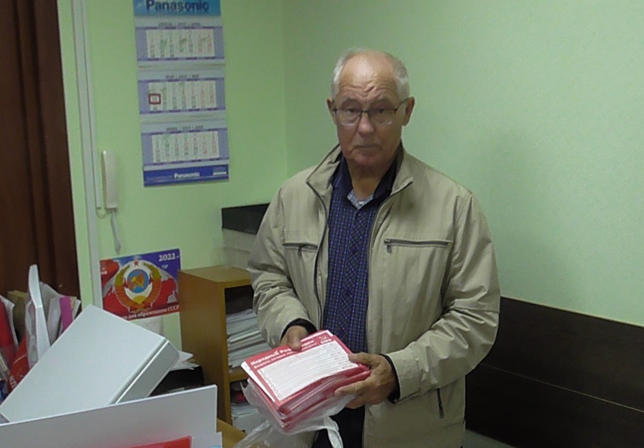 Ленинский райком продолжает работу по агитации за Народный референдум КПРФ