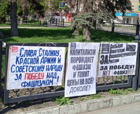 Саратов. Бюст Сталина на аллею героев в Парк Победы!