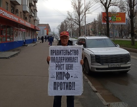 За нашу Победу на всех фронтах под флагом Программы Победы КПРФ!