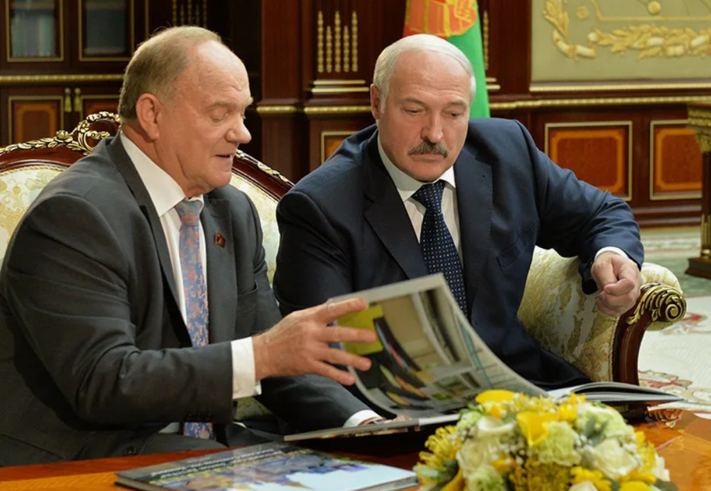 Комментарий Г.А. Зюганова по поводу инаугурации А. Г. Лукашенко