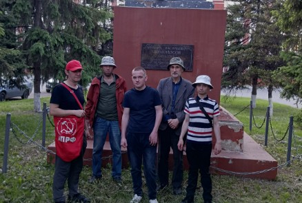 В Саратове продолжается работа в рамках общероссийского Народного референдума, инициированного КПРФ