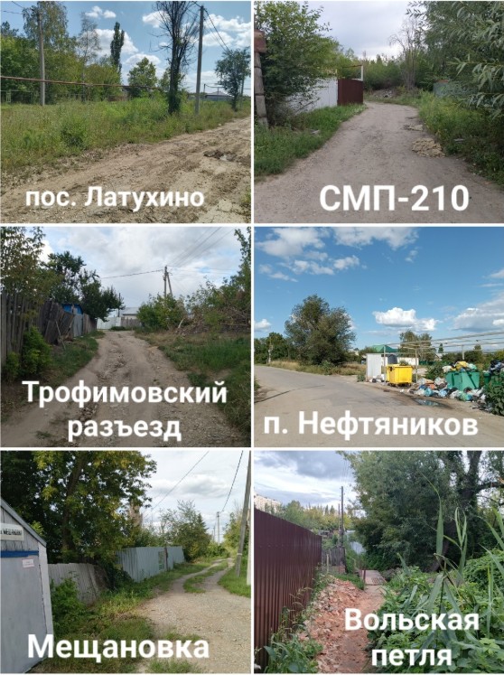 О проблемах жителей частного сектора